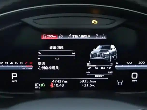 Audi SQ7 2024 4.0 TFSI Dark Knight Edition — миниатюра 5