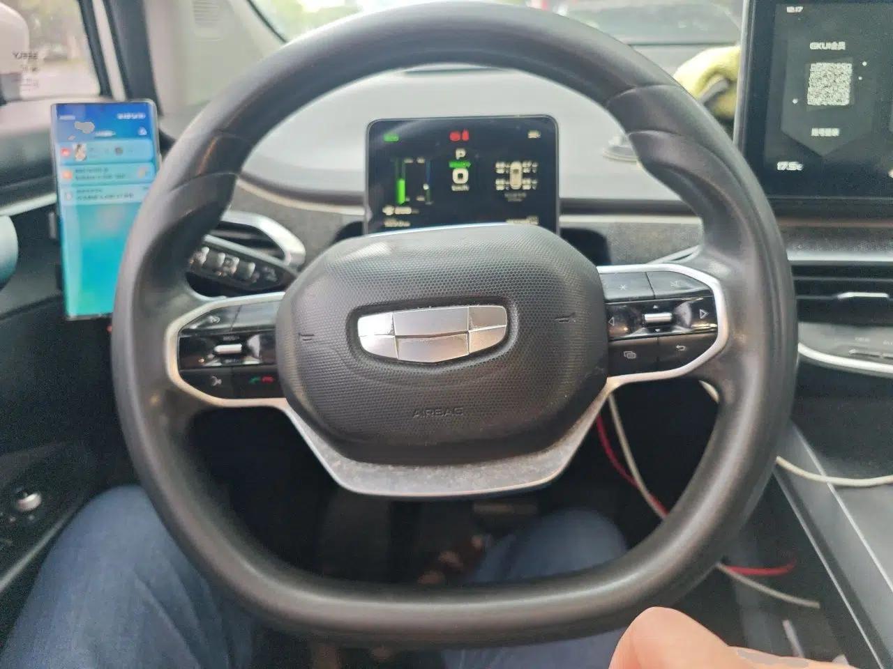 Used Geometry C 2020 Premium Range Version 400 KM C+ — миниатюра 10