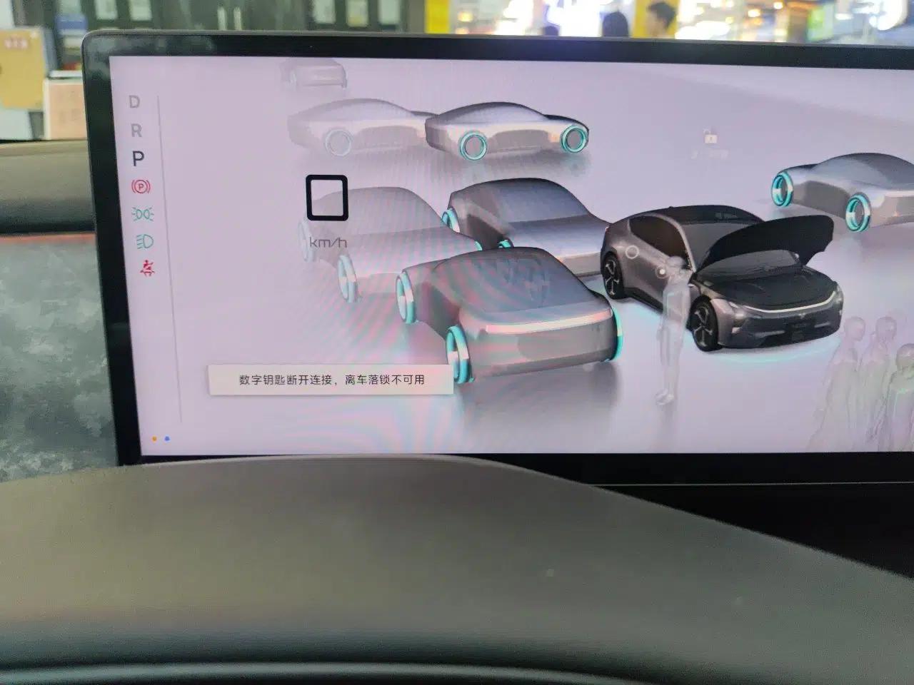 Used Jiyue 07 2024 Standard Edition — миниатюра 11