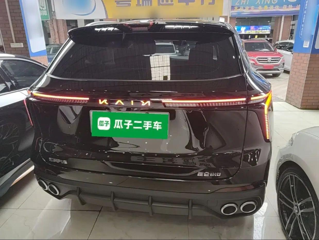 Used Cowin Kunlun 2024 Kunlun iHD 150km Mountain Peak Edition — миниатюра 3
