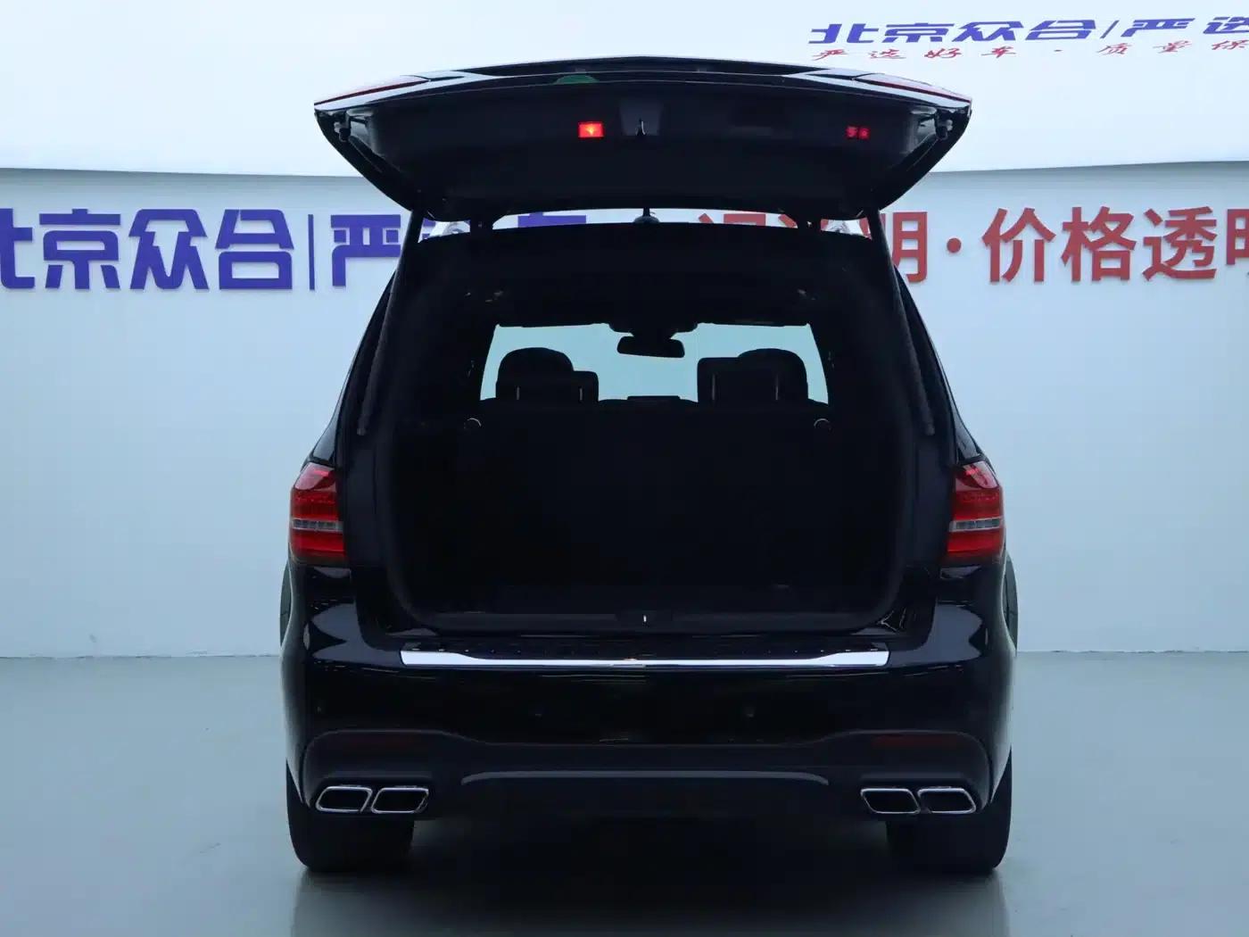 2017 Mercedes-Benz GLS AMG 63 4MATIC — миниатюра 22