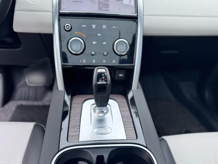 Used Land Rover Discovery Sport New Energy 2021 P300e Performance Tech Edition — миниатюра 14