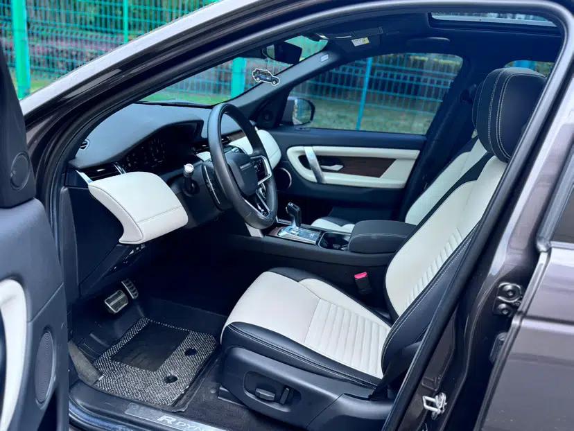 Used Land Rover Discovery Sport New Energy 2021 P300e Performance Tech Edition — миниатюра 15