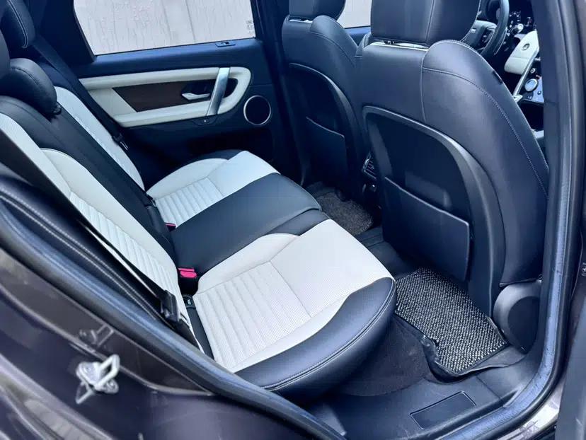 Used Land Rover Discovery Sport New Energy 2021 P300e Performance Tech Edition — миниатюра 22