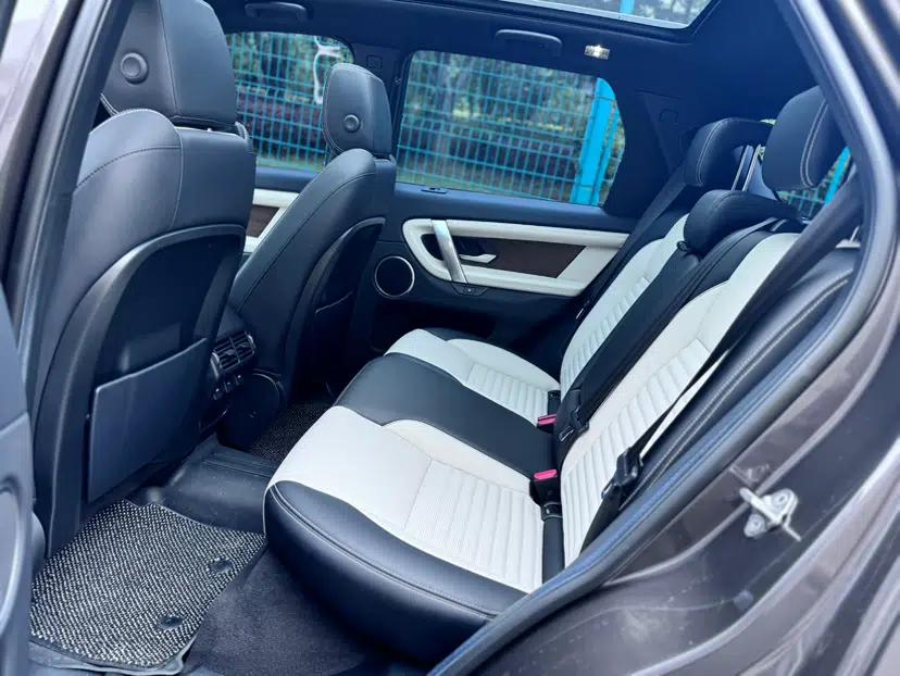 Used Land Rover Discovery Sport New Energy 2021 P300e Performance Tech Edition — миниатюра 23