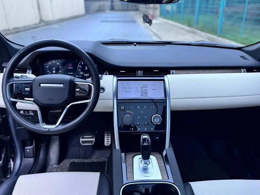 Used Land Rover Discovery Sport New Energy 2021 P300e Performance Tech Edition — миниатюра 25