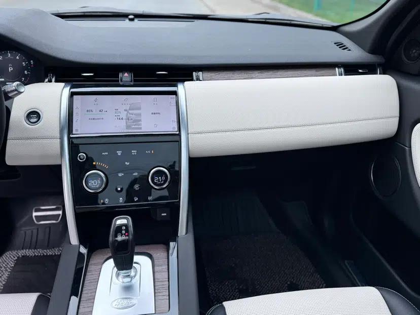 Used Land Rover Discovery Sport New Energy 2021 P300e Performance Tech Edition — миниатюра 26