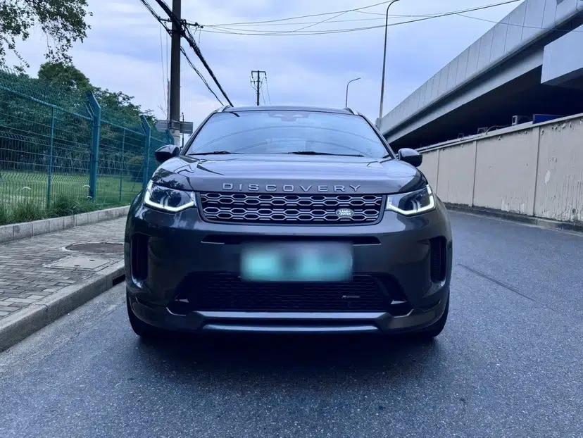 Used Land Rover Discovery Sport New Energy 2021 P300e Performance Tech Edition — миниатюра 6
