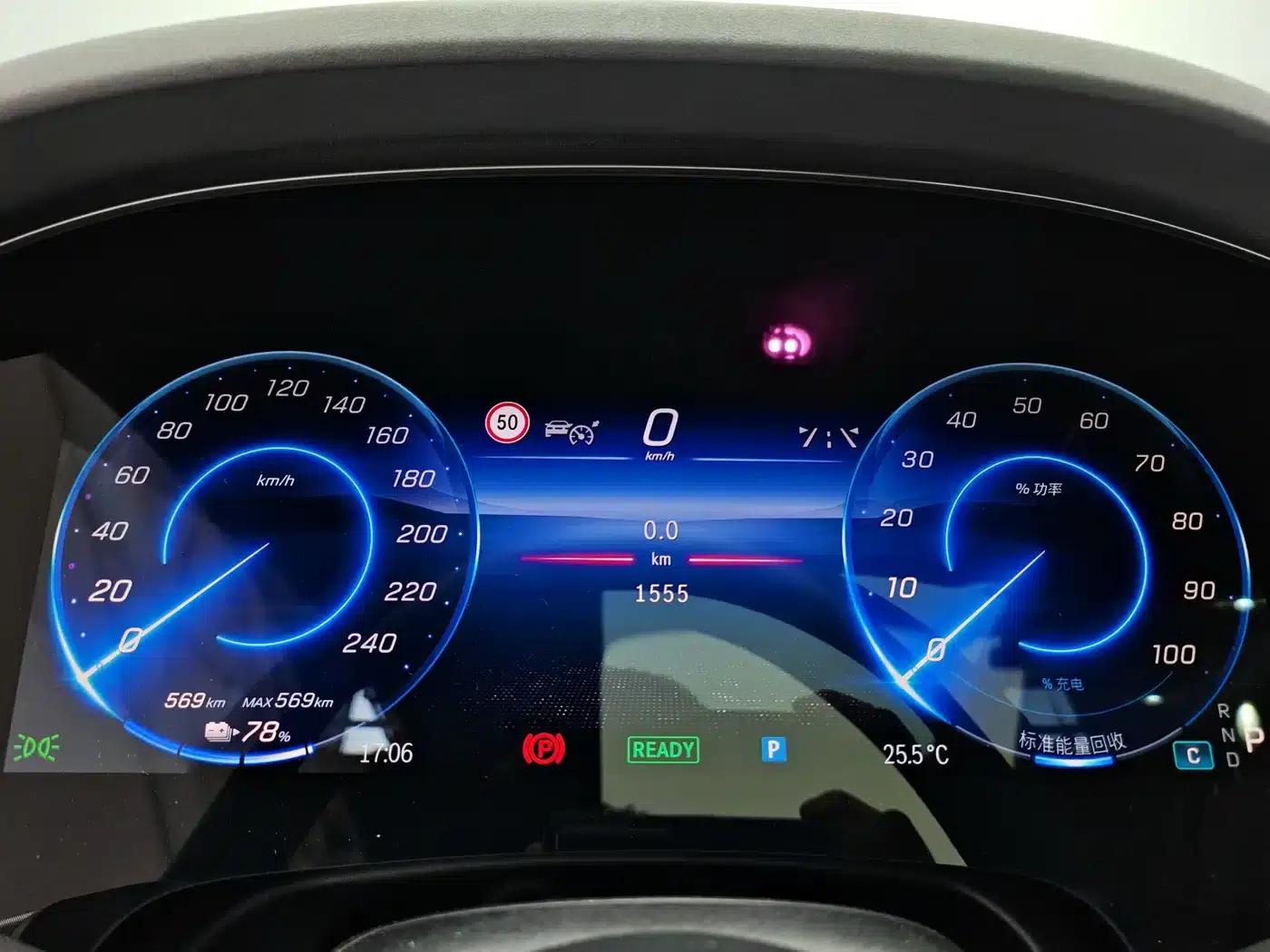 Mercedes-Benz EQS SUV 2023 450 4MATIC Pioneer Edition — миниатюра 9