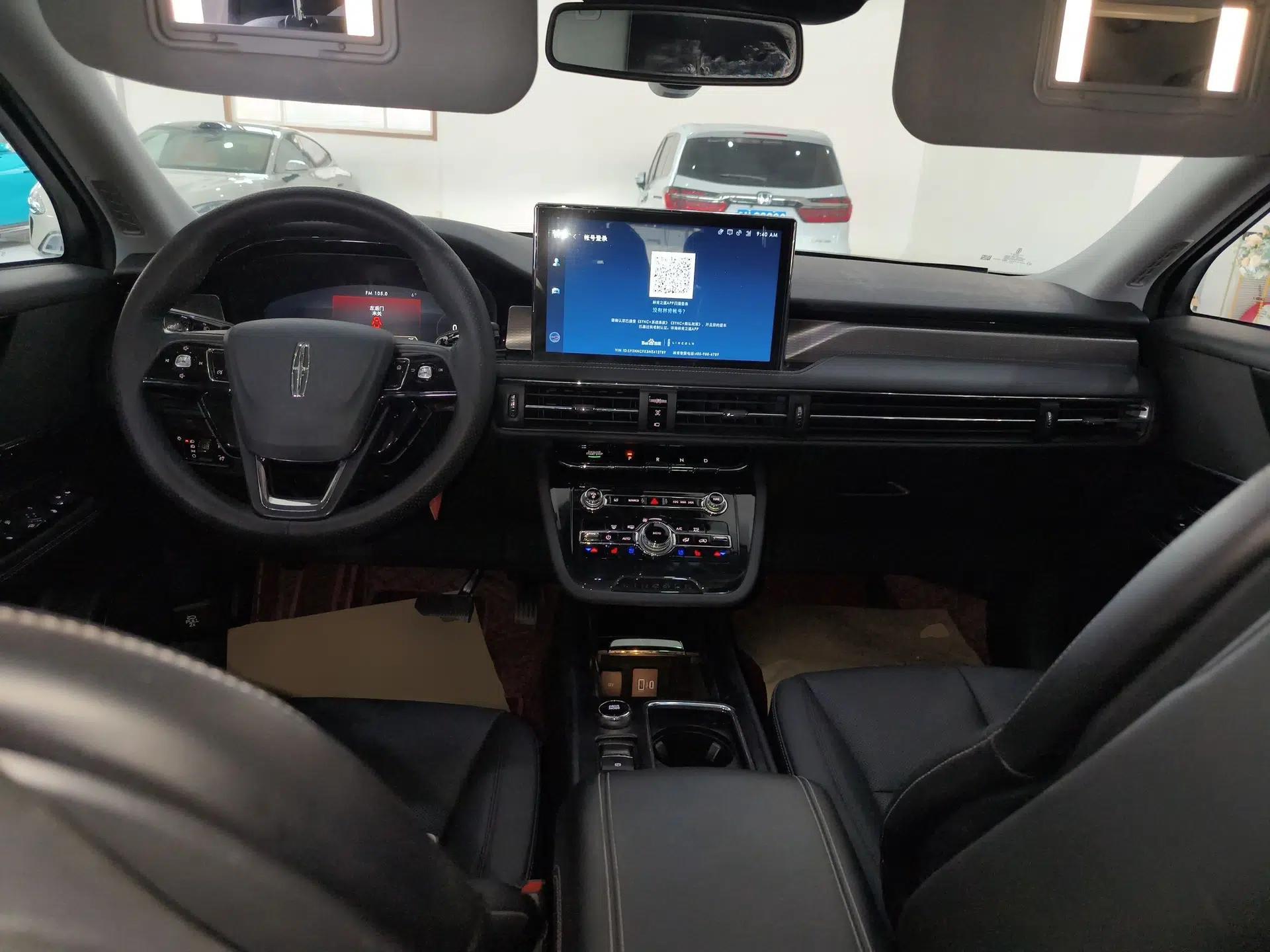 Used Lincoln Corsair New Energy 2021 PHEV Four-Wheel Drive e-Enjoy Edition — миниатюра 12