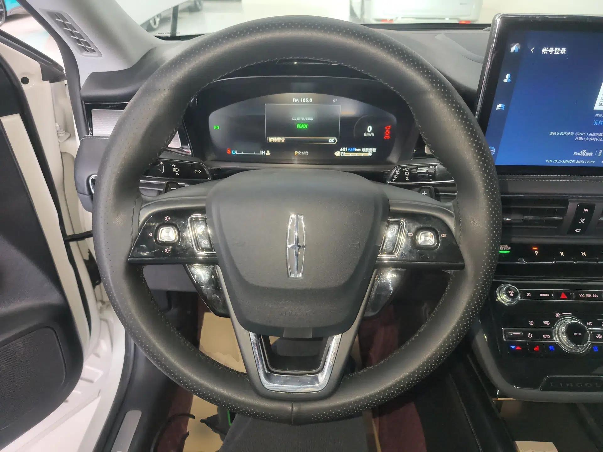 Used Lincoln Corsair New Energy 2021 PHEV Four-Wheel Drive e-Enjoy Edition — миниатюра 13