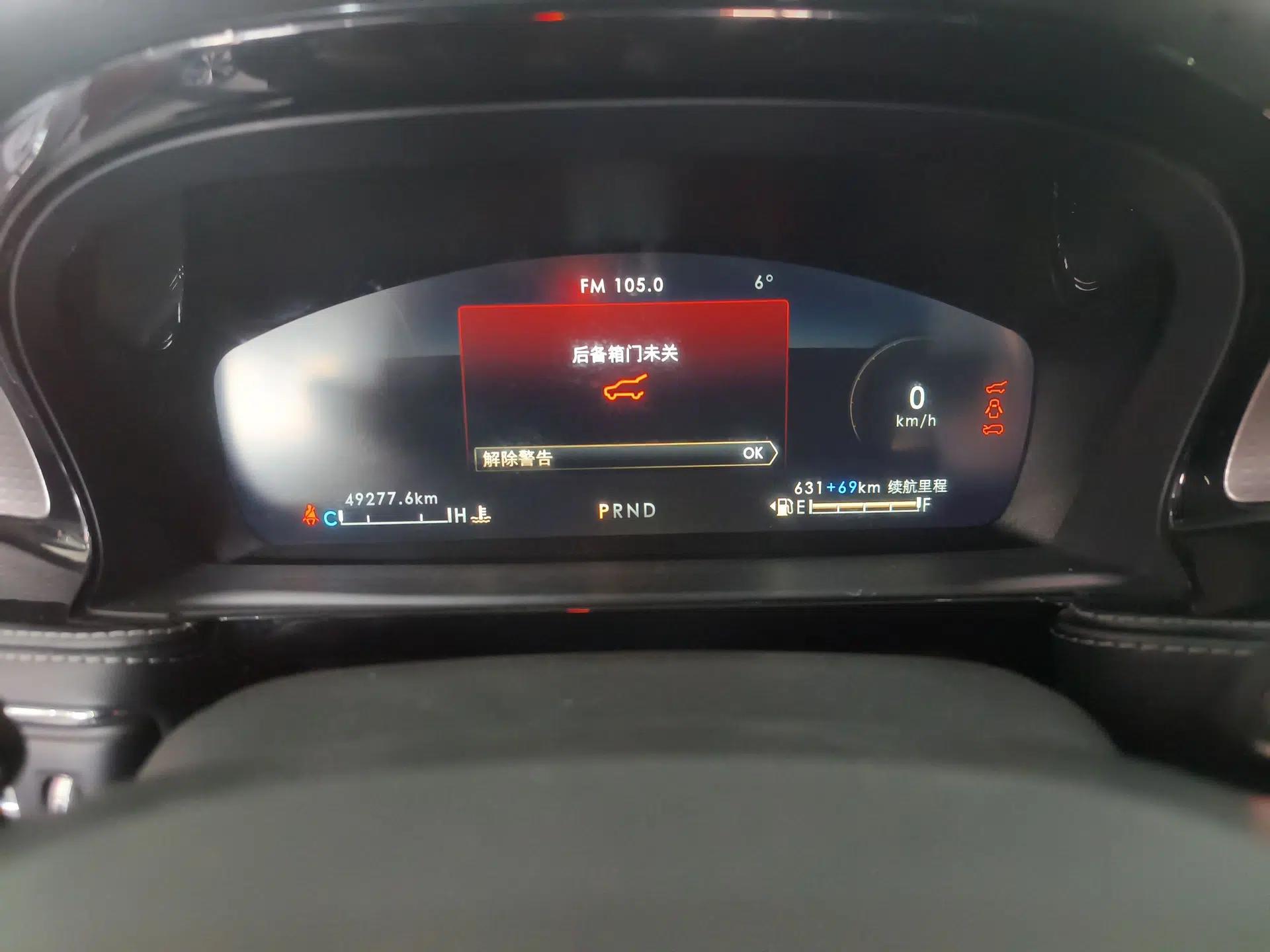 Used Lincoln Corsair New Energy 2021 PHEV Four-Wheel Drive e-Enjoy Edition — миниатюра 14