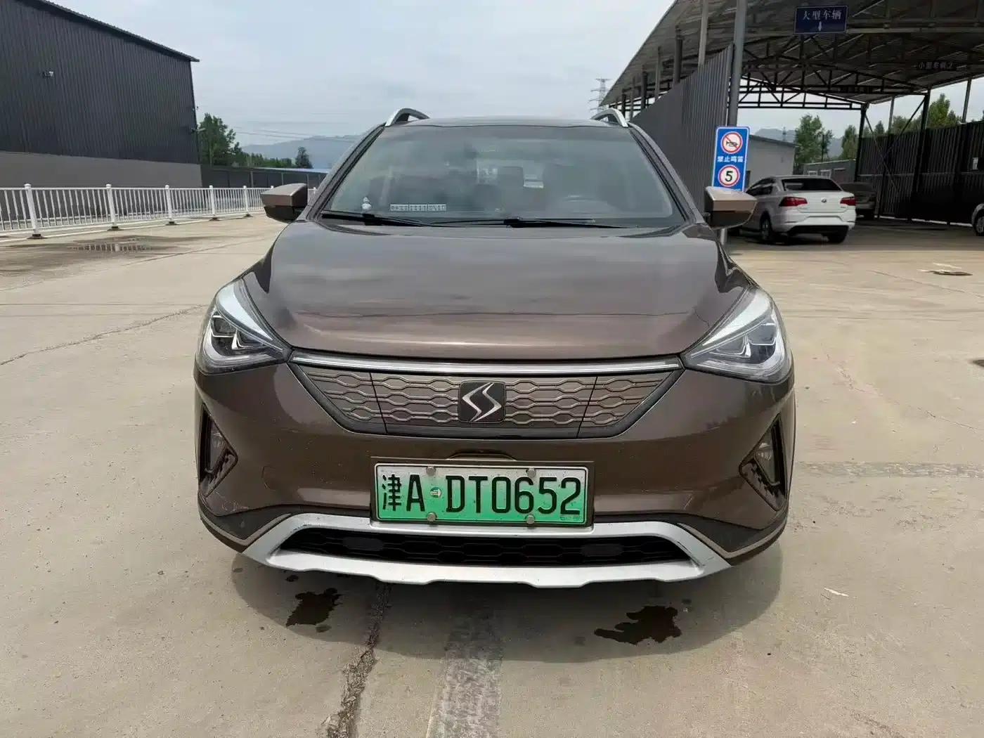 Sihao E20X 2020 Extraordinary Edition — миниатюра 2