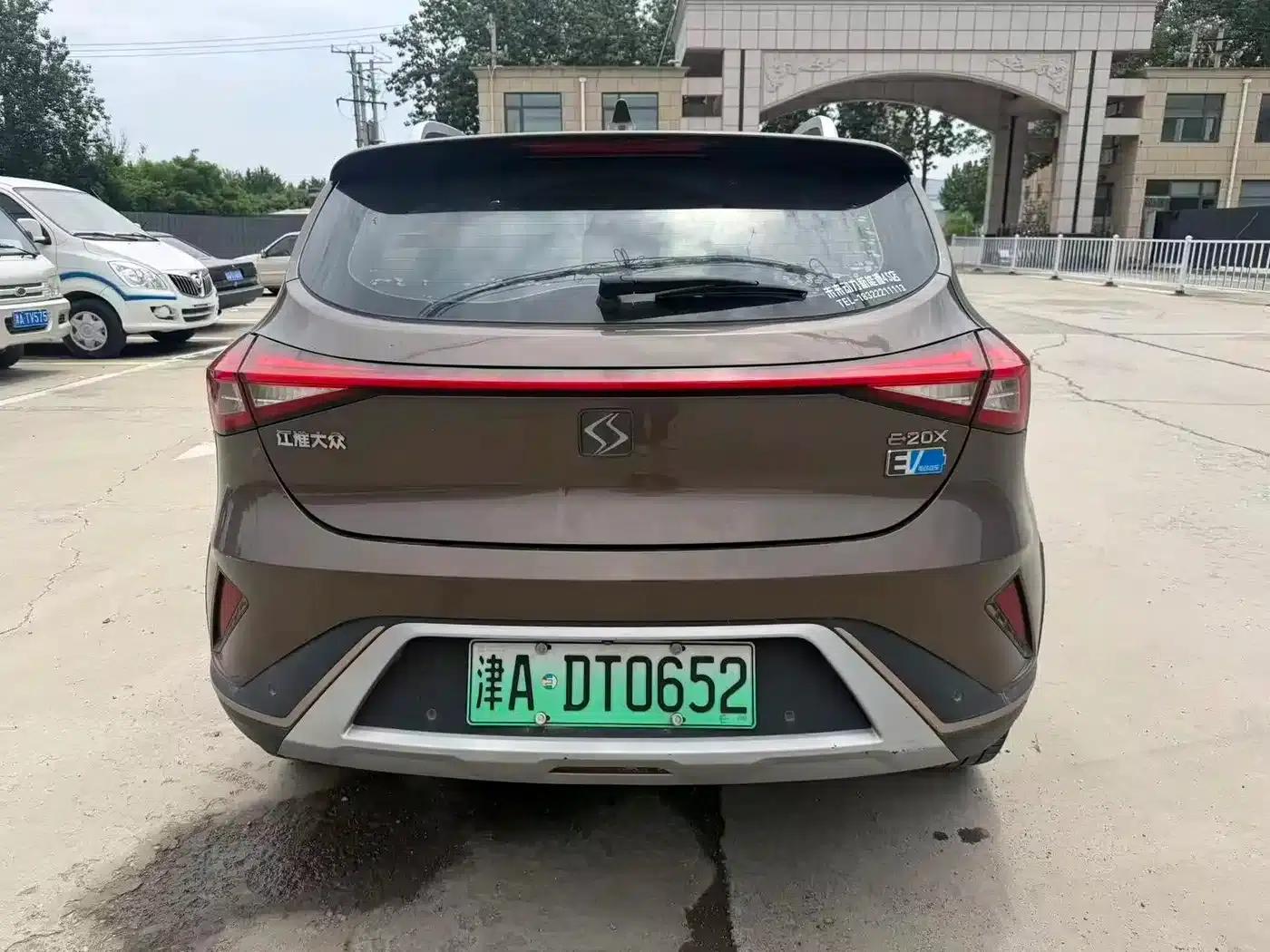 Sihao E20X 2020 Extraordinary Edition — миниатюра 4