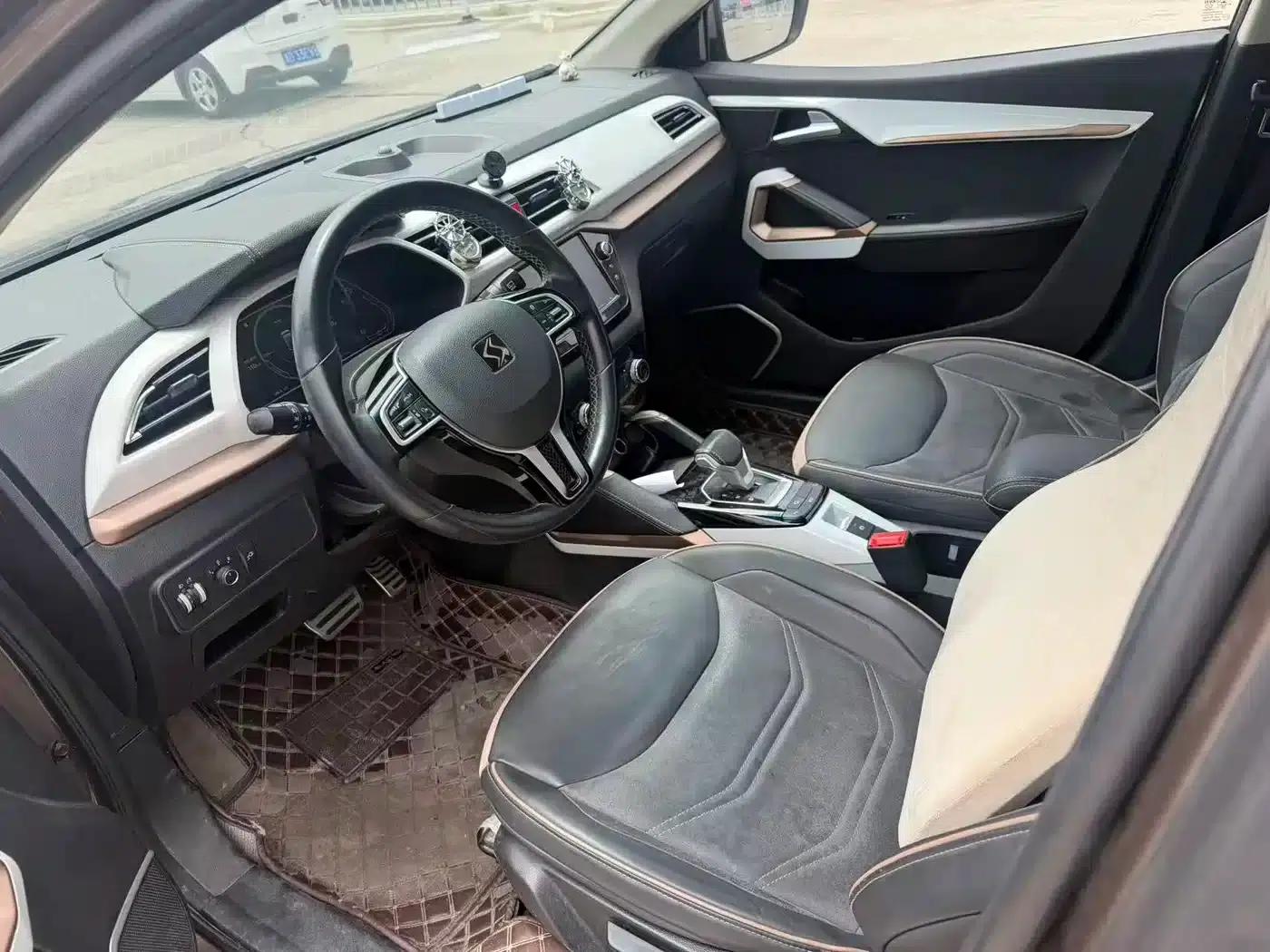 Sihao E20X 2020 Extraordinary Edition — миниатюра 6
