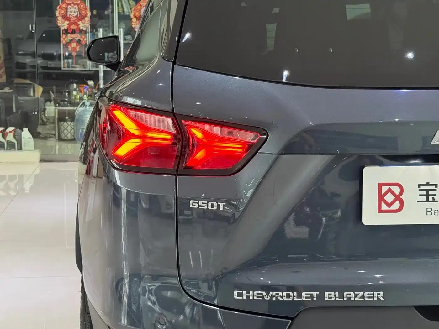 2020 Chevrolet Blazer 650T 7-seater — миниатюра 22