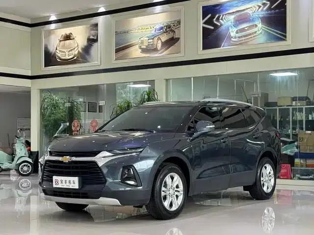 2020 Chevrolet Blazer 650T 7-seater