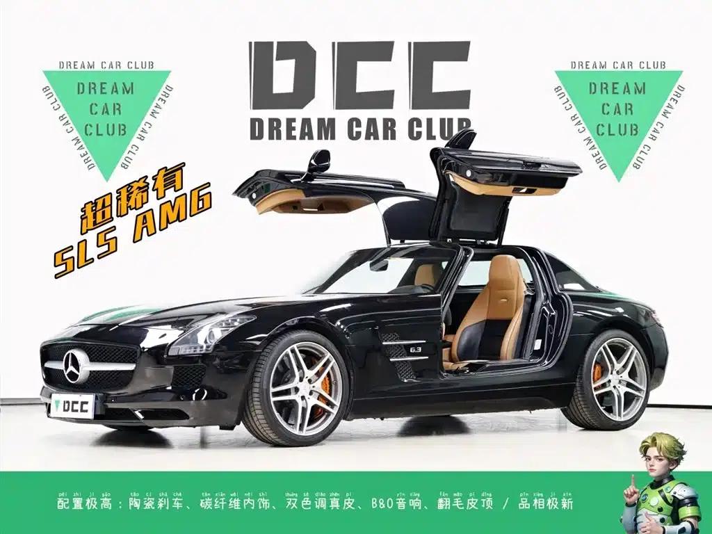 2011 Mercedes-Benz SLS AMG — миниатюра 1
