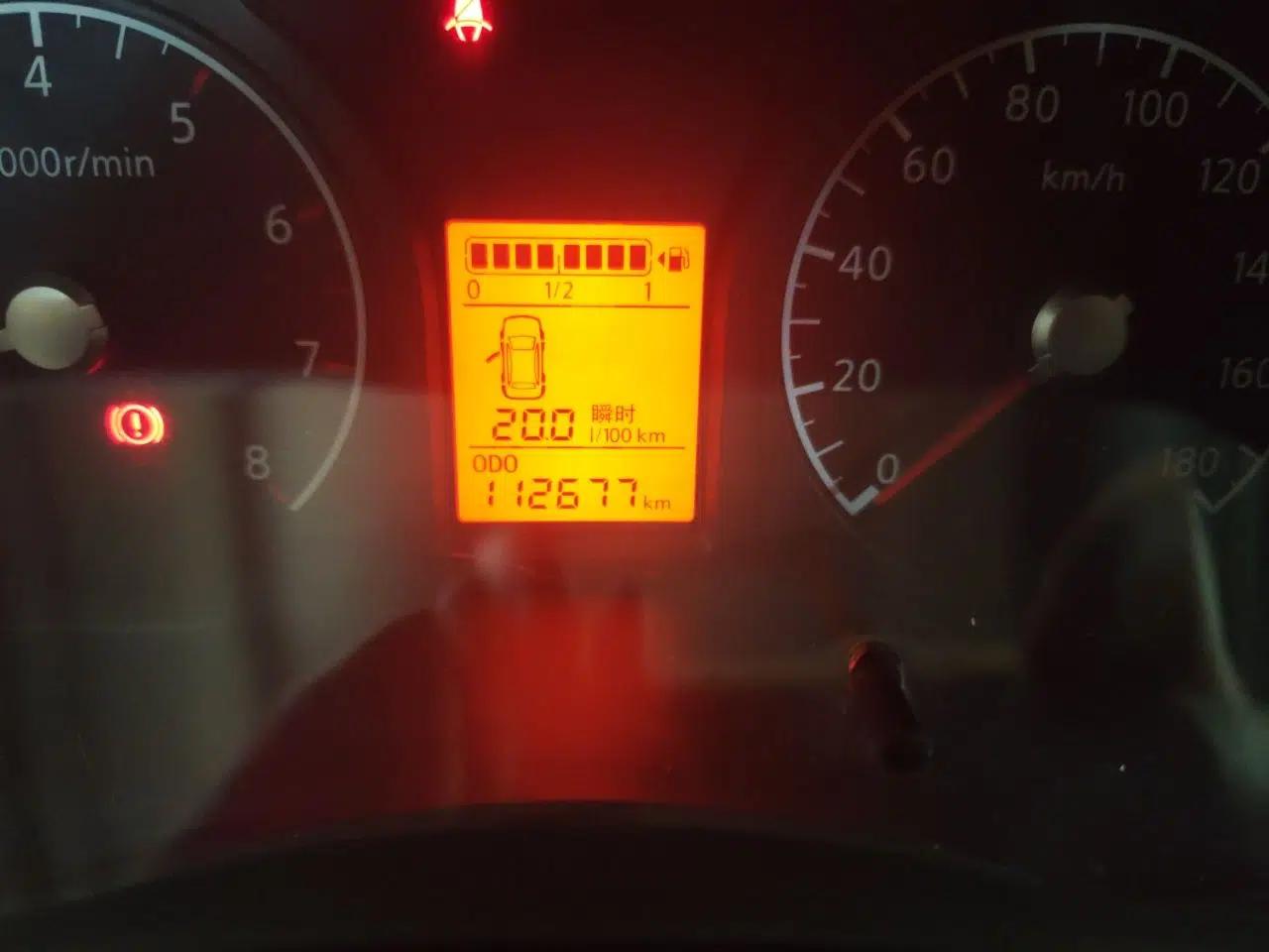 Used Venucia R30 2016 1.2L Manual Enjoyment Edition — миниатюра 12