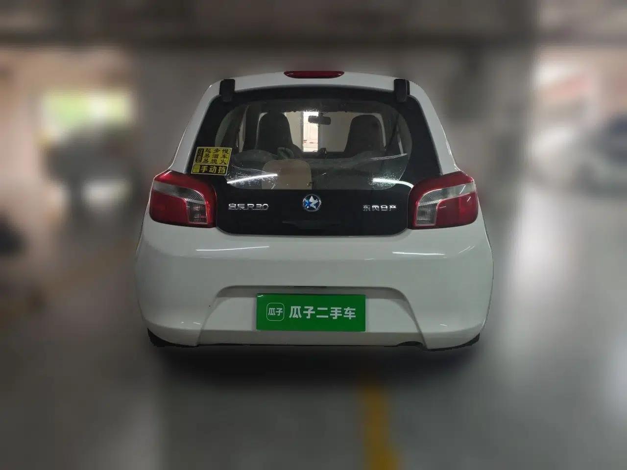 Used Venucia R30 2016 1.2L Manual Enjoyment Edition — миниатюра 5