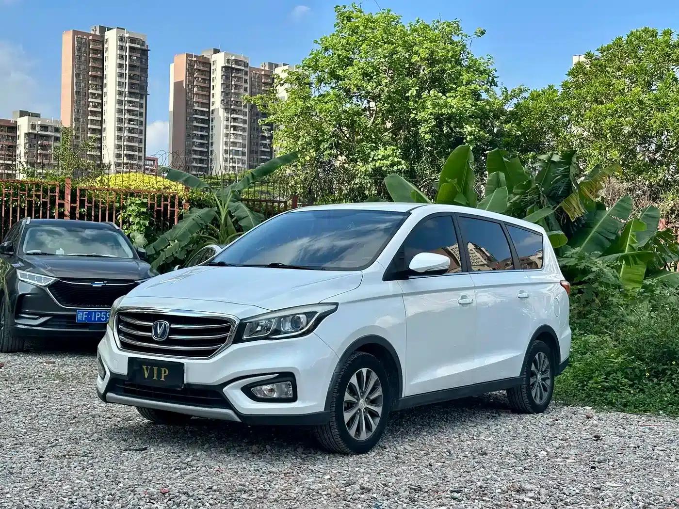 Lingxuan 2017 1.6L Manual Happiness Edition — миниатюра 1