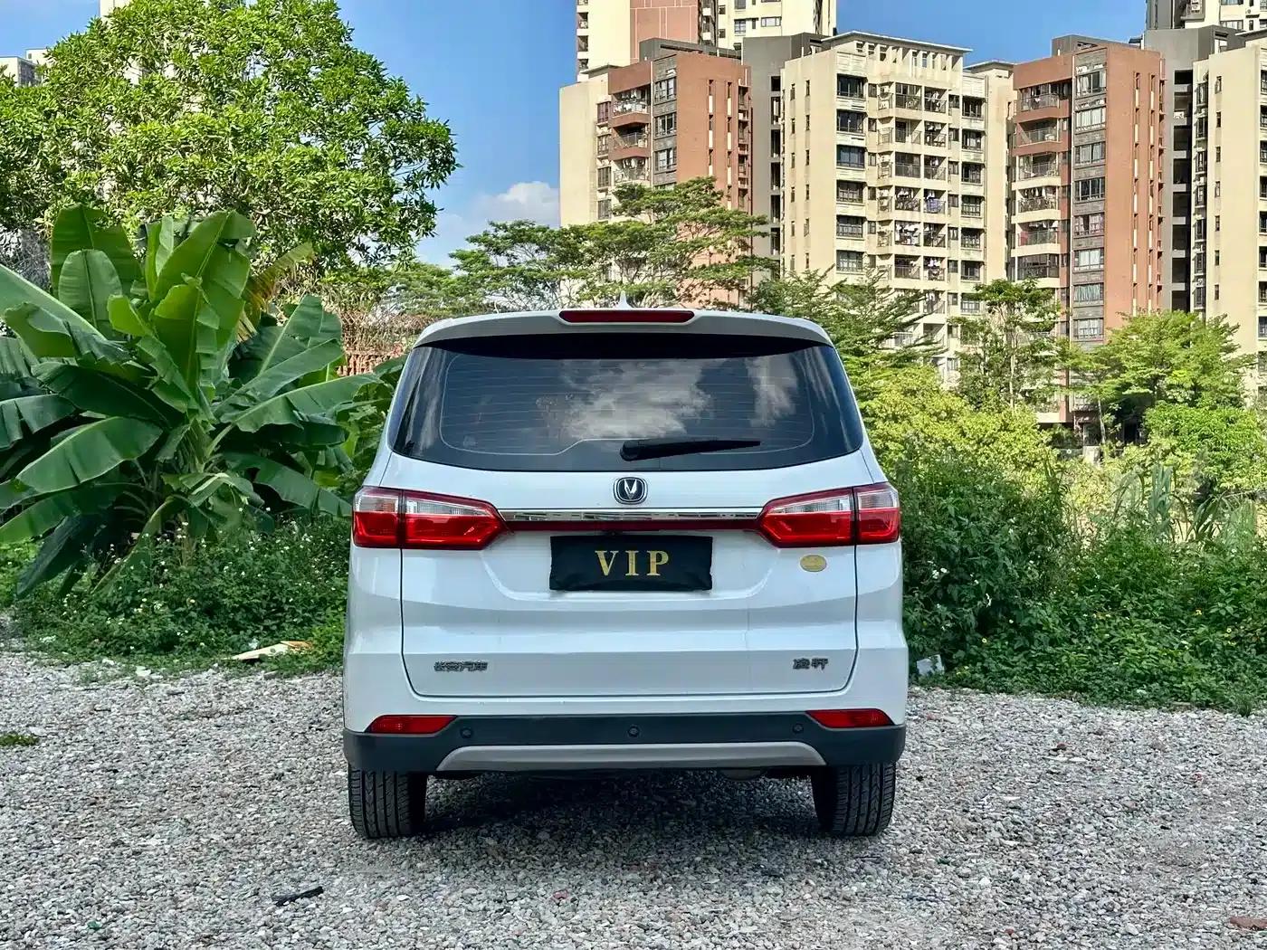 Lingxuan 2017 1.6L Manual Happiness Edition — миниатюра 6