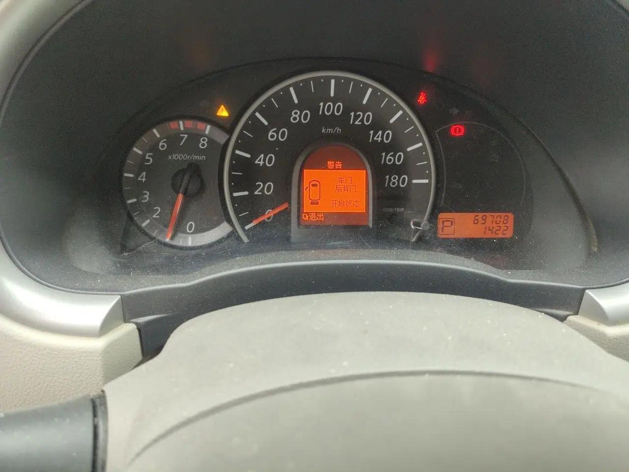 Used Nissan March 2010 1.5L Automatic Easy-Style Version — миниатюра 11
