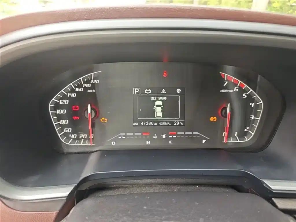 Changan Kaicheng F70 2022 2.4T Gasoline Automatic Four-Wheel Drive Premium Edition Standard Wheelbase 4K22D4T — миниатюра 12