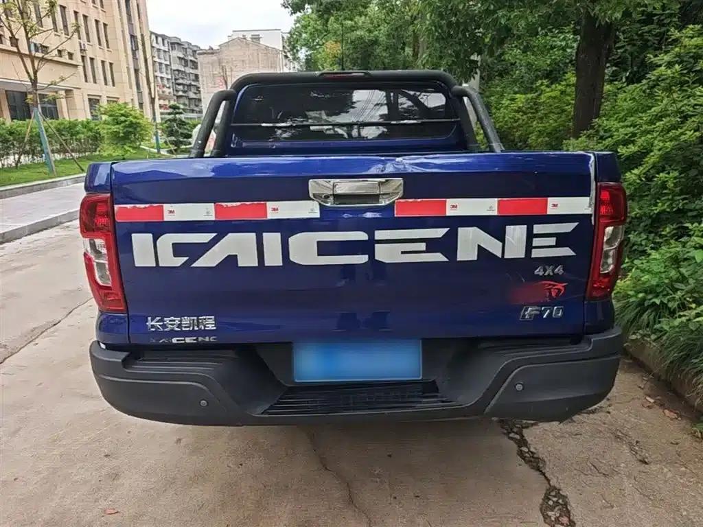 Changan Kaicheng F70 2022 2.4T Gasoline Automatic Four-Wheel Drive Premium Edition Standard Wheelbase 4K22D4T — миниатюра 6
