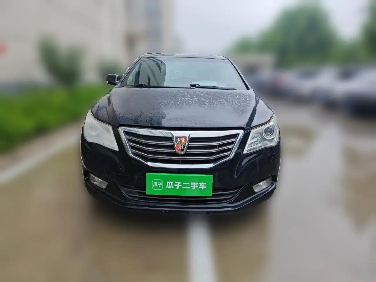 Used Roewe 950 2012 2.4L Luxury Edition — миниатюра 2
