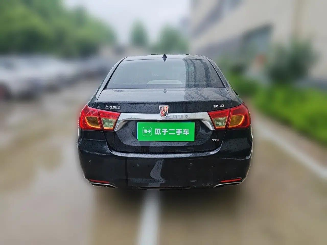 Used Roewe 950 2012 2.4L Luxury Edition — миниатюра 5