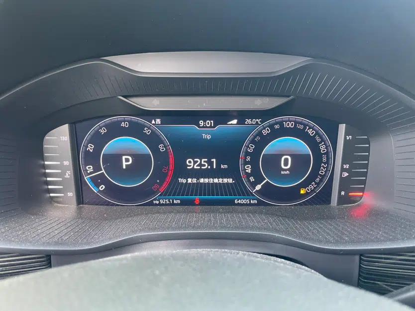 Used Skoda Kodiaq GT 2019 TSI330 Two-Wheel-Drive Comfort Edition China VI — миниатюра 8