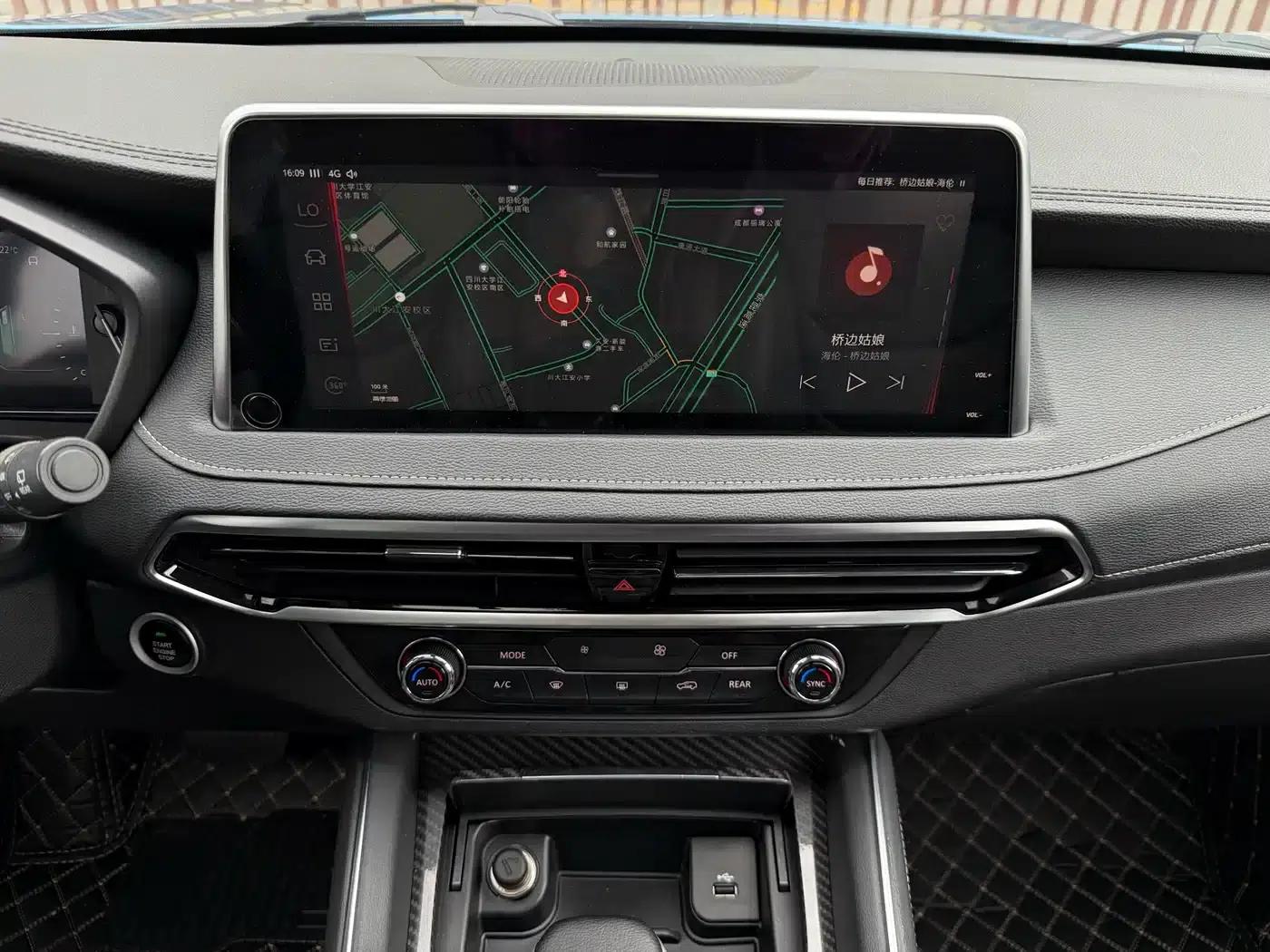 SAIC MAXUS D90 2017 2.0T Automatic 4WD Sirius — миниатюра 9