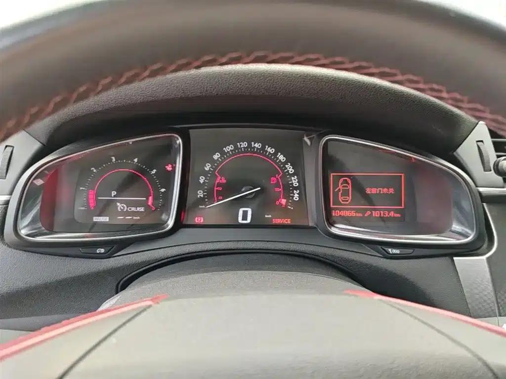 DS 4S 2016 1.6T Automatic Dynamic Edition THP160 — миниатюра 12