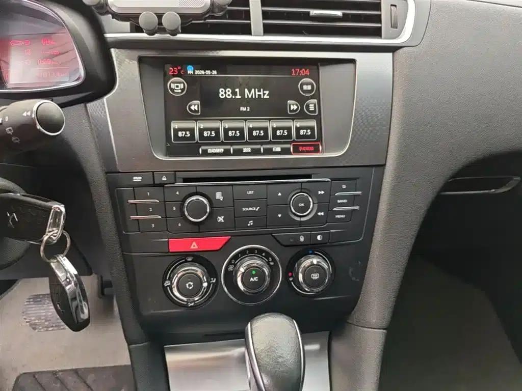 DS 4S 2016 1.6T Automatic Dynamic Edition THP160 — миниатюра 13