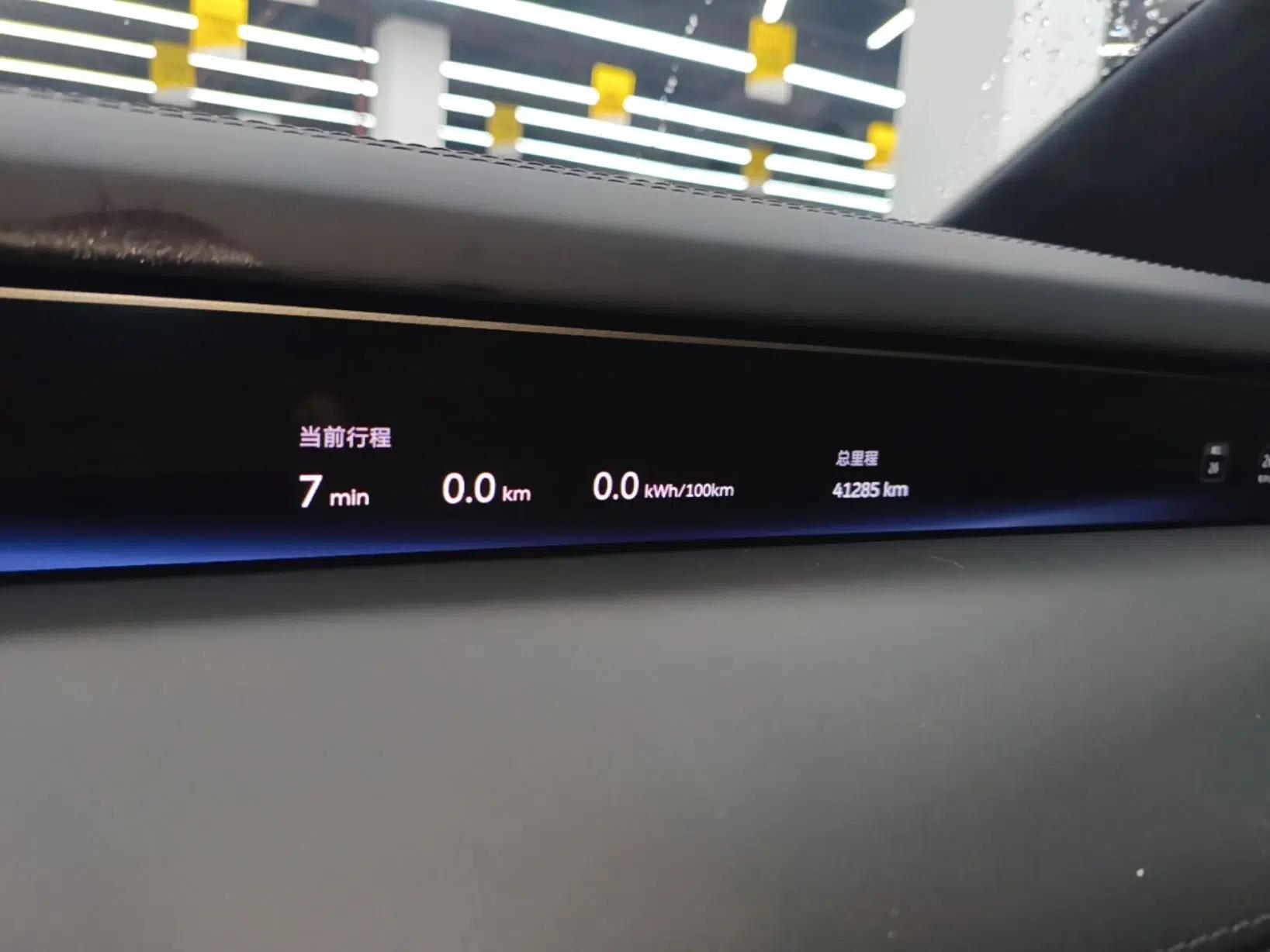 Used Nio ET9 2025 100kWh Signature Edition — миниатюра 19