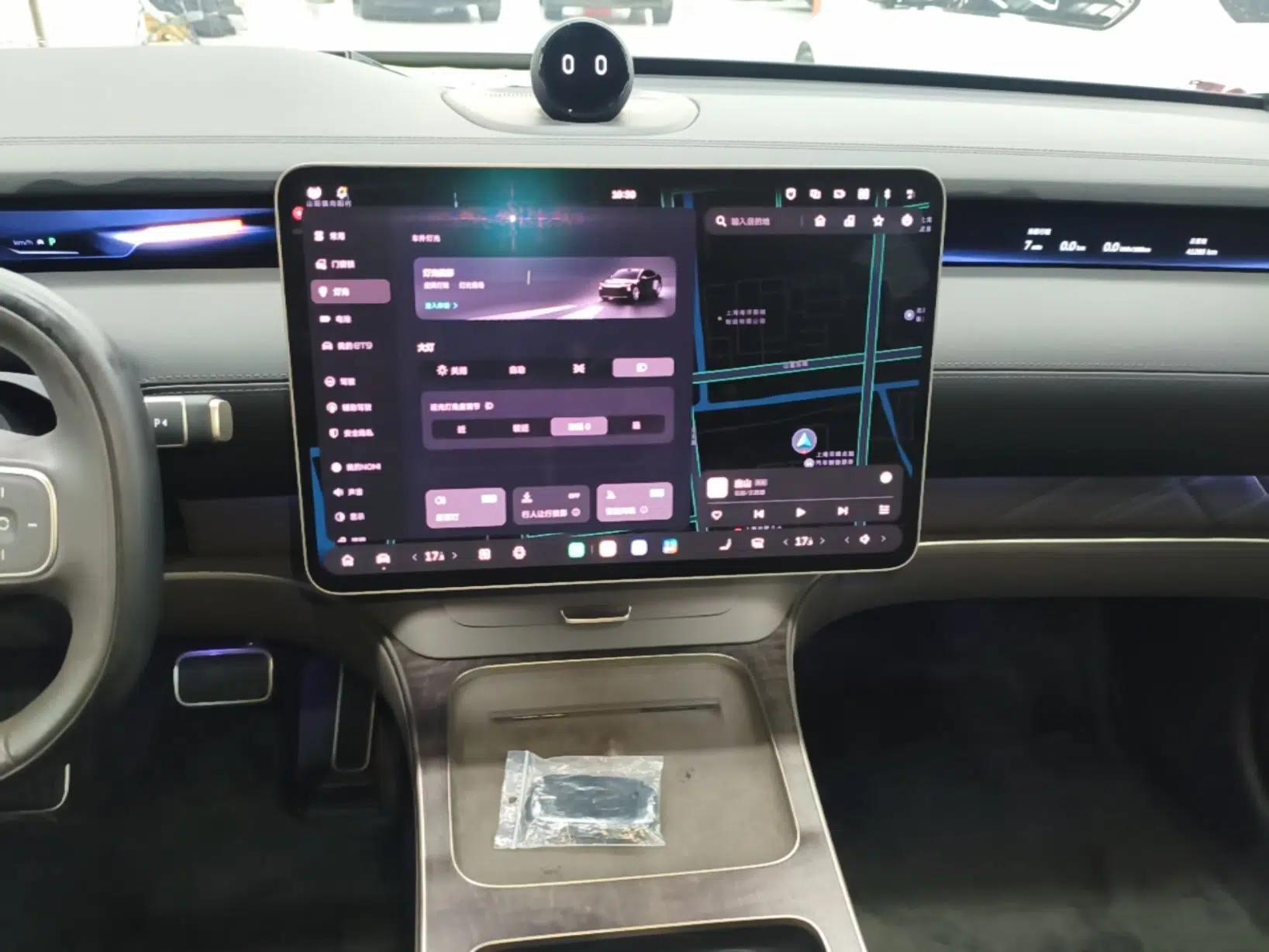 Used Nio ET9 2025 100kWh Signature Edition — миниатюра 20
