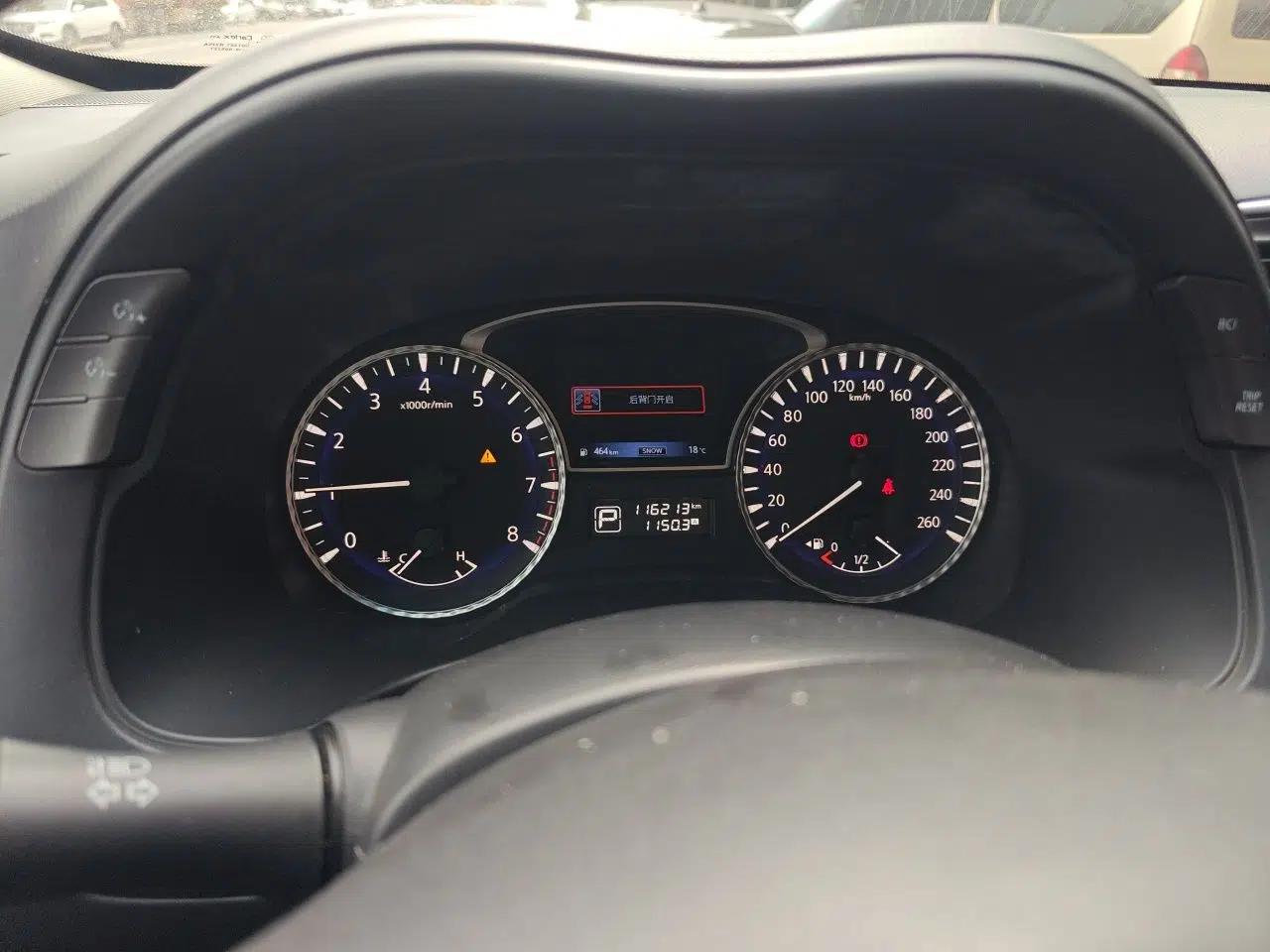 Used Infiniti JX 2013 JX35 4x4 All-Terrain Edition — миниатюра 11