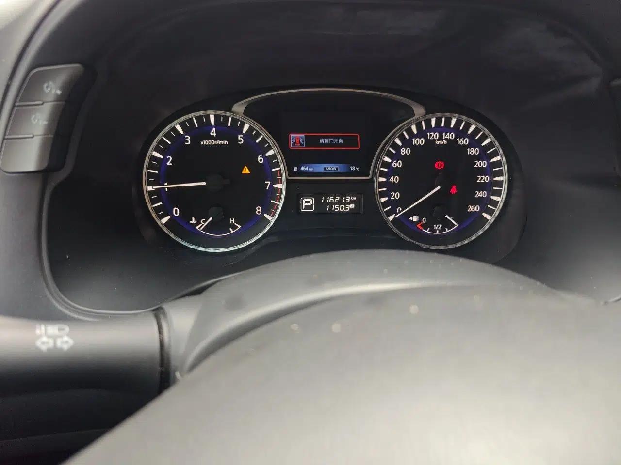 Used Infiniti JX 2013 JX35 4x4 All-Terrain Edition — миниатюра 12
