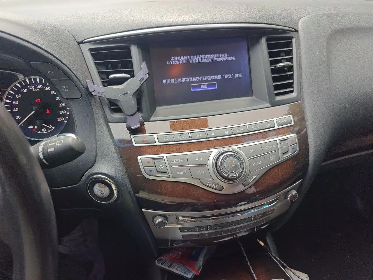 Used Infiniti JX 2013 JX35 4x4 All-Terrain Edition — миниатюра 13