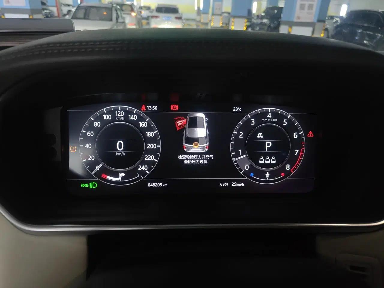 Used Land Rover Range Vogue  — миниатюра 11