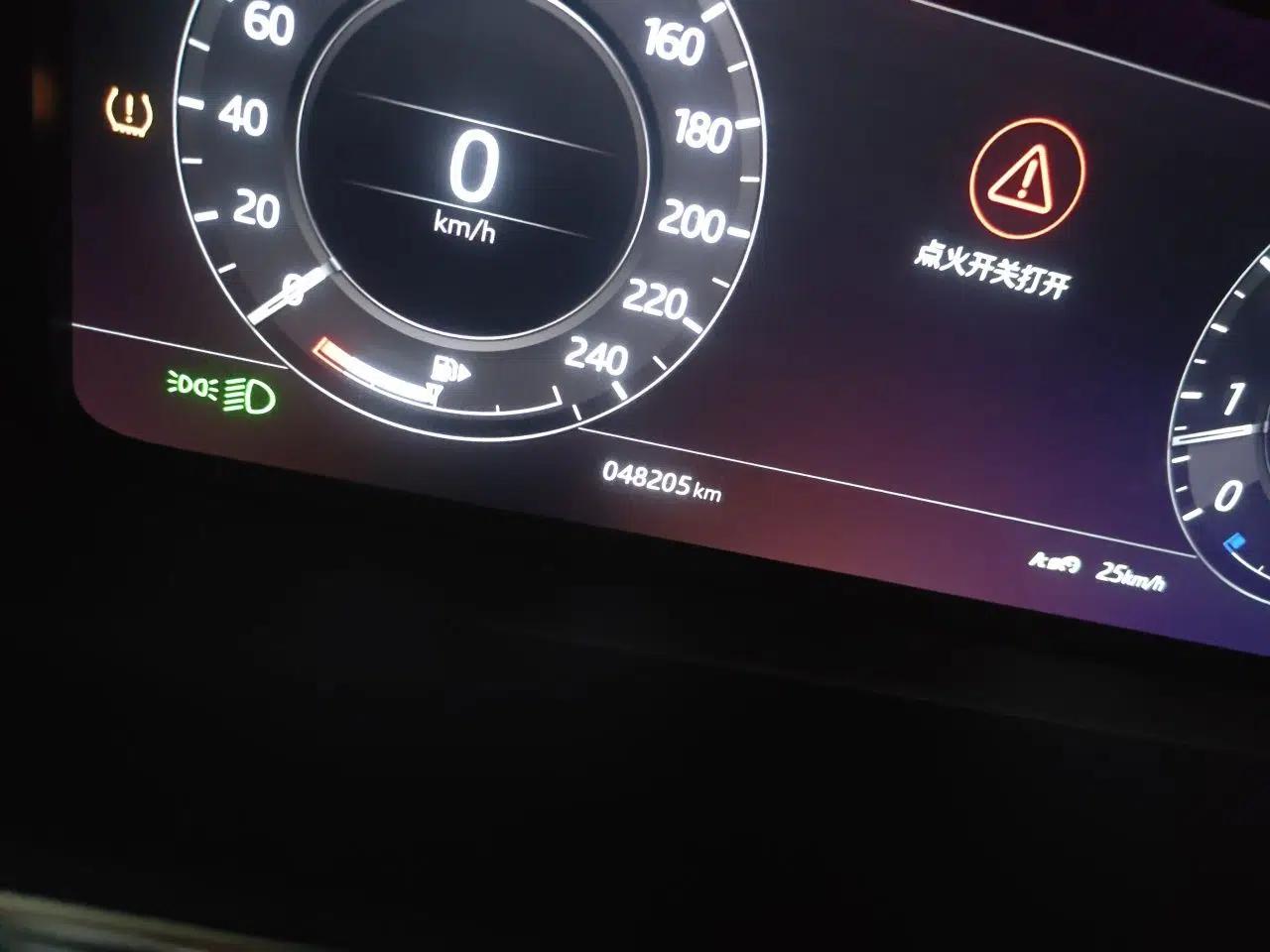 Used Land Rover Range Vogue  — миниатюра 12