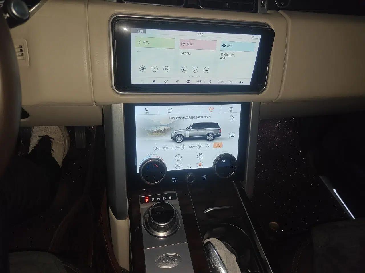 Used Land Rover Range Vogue  — миниатюра 13