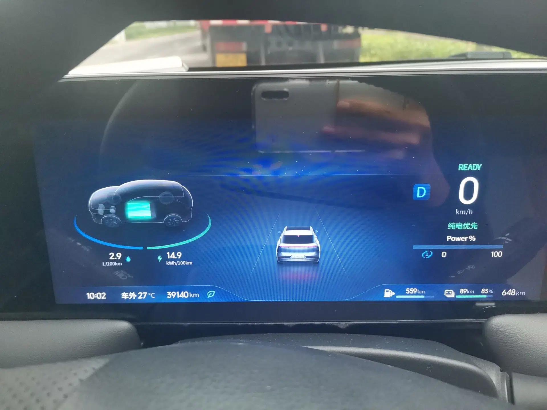 Used Venucia V DD-i 2023 110 km iE Version — миниатюра 11