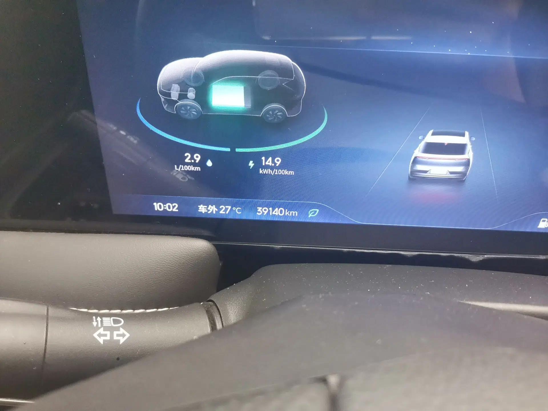 Used Venucia V DD-i 2023 110 km iE Version — миниатюра 12