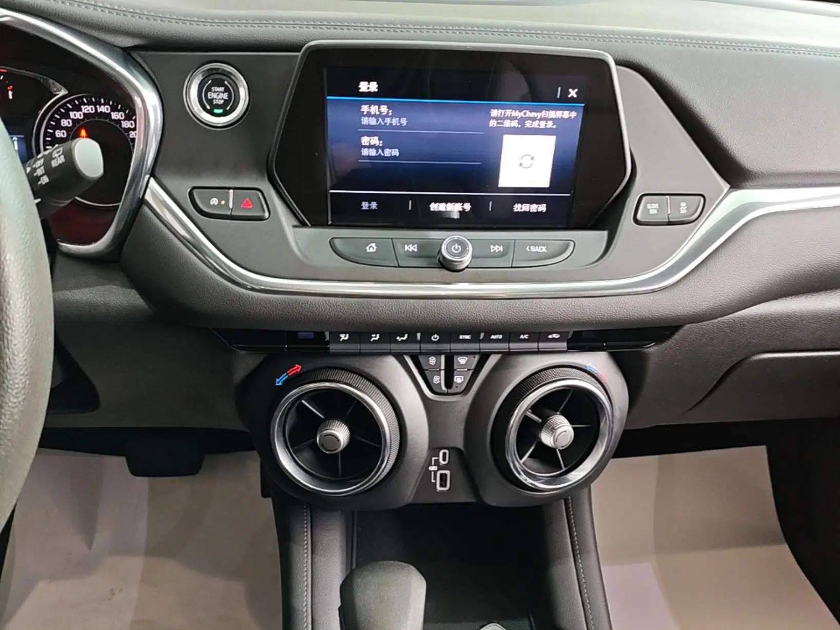Used Chevrolet Blazer 2020 650T 7-Seater Luxury Edition — миниатюра 15