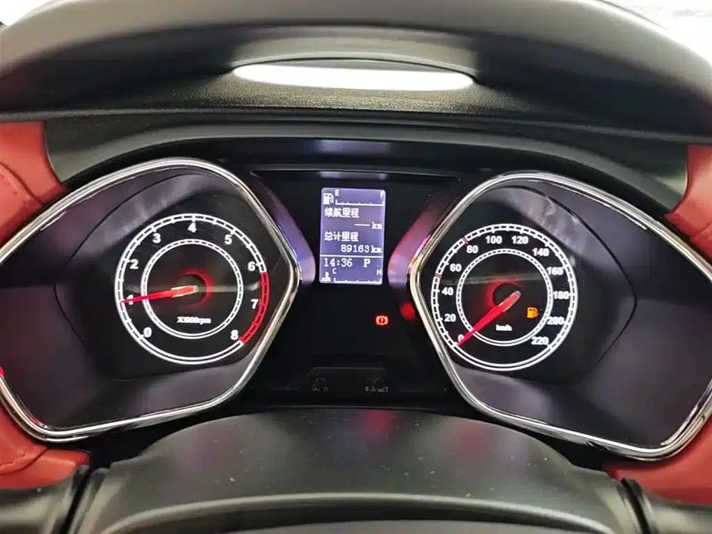 Refine S2 2017 1.5L CVT Luxury Intelligent Model — миниатюра 12