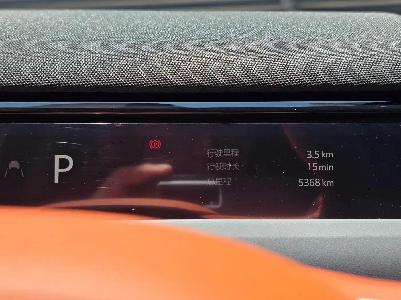 Galaxy M9 2025 210km/h AWD Navigator Edition — миниатюра 11
