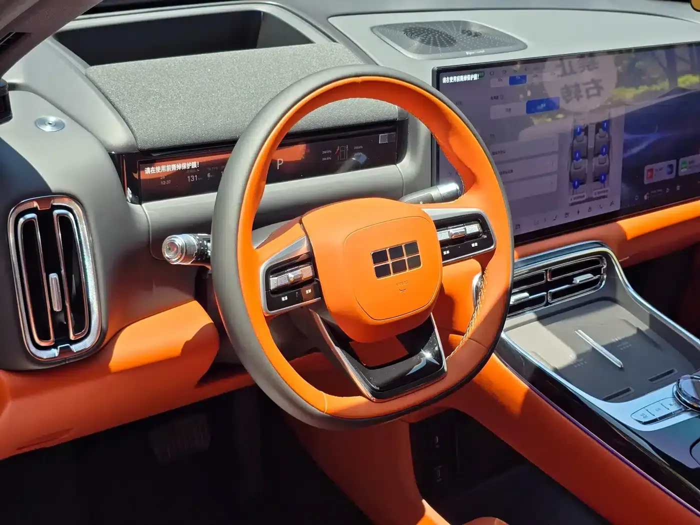 Galaxy M9 2025 210km/h AWD Navigator Edition — миниатюра 5
