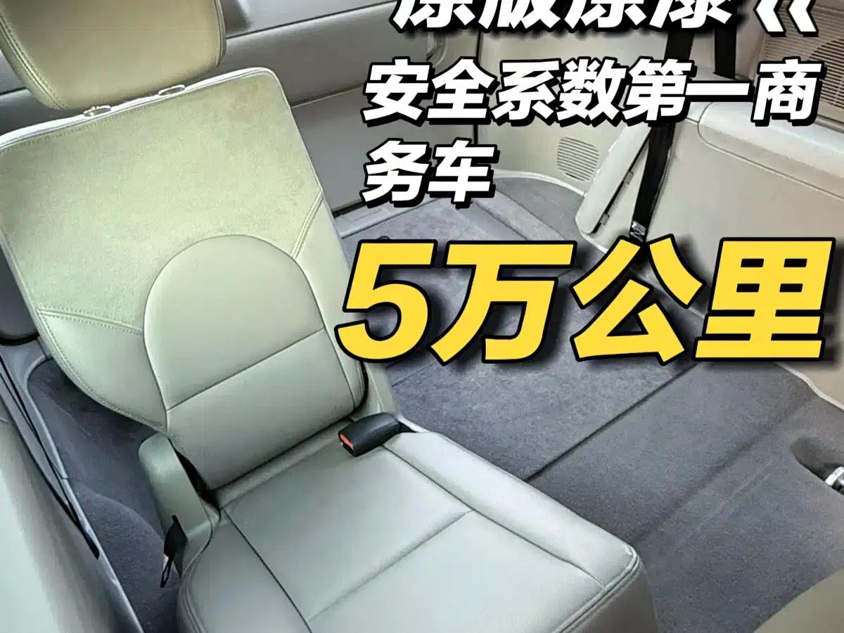 2012 Grand Voyager 3.0L Classic Edition — миниатюра 17